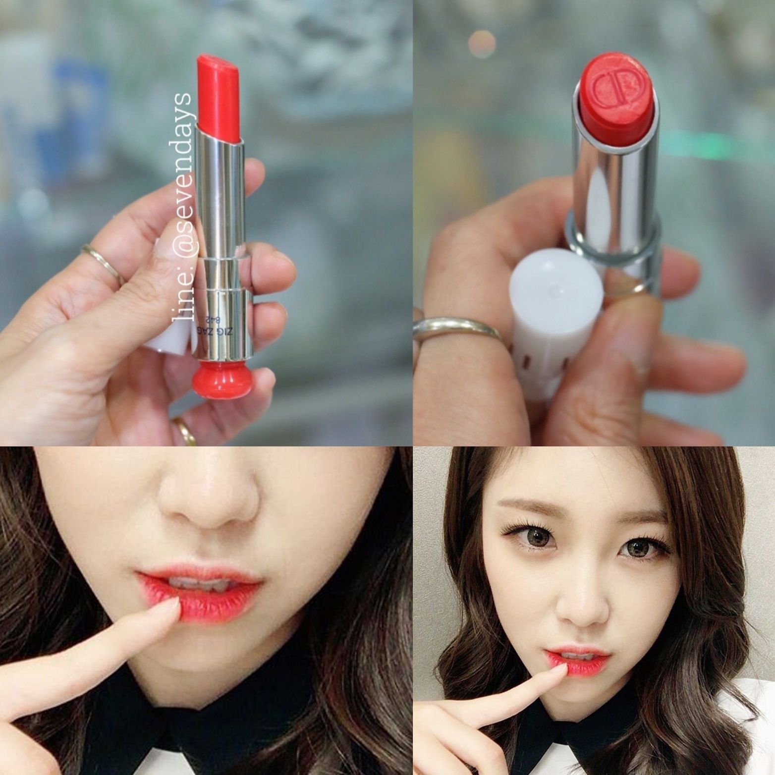 dior addict lipstick 842