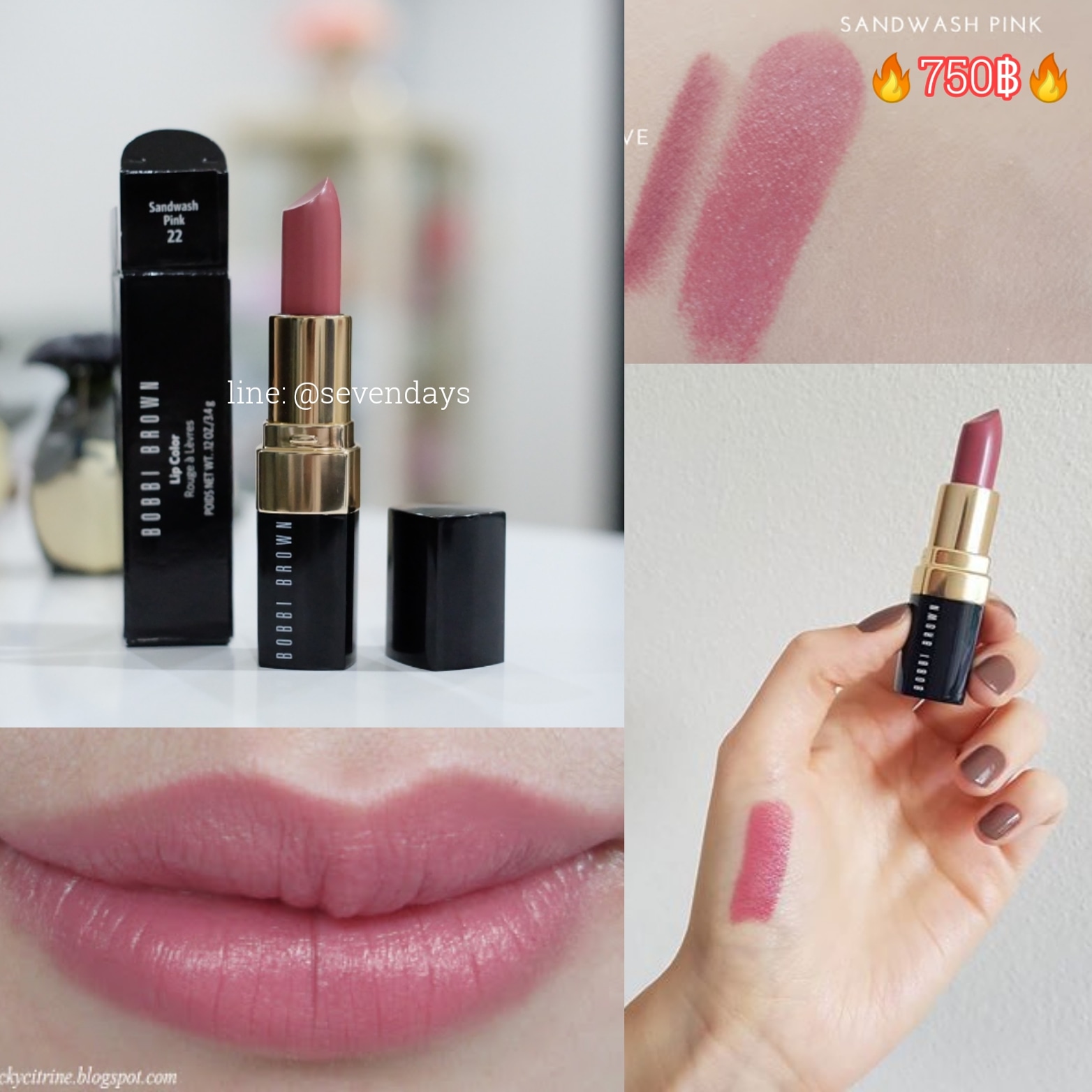 Sevendays Bobbi Brown Lip Color ส 22 Sandwash Pink