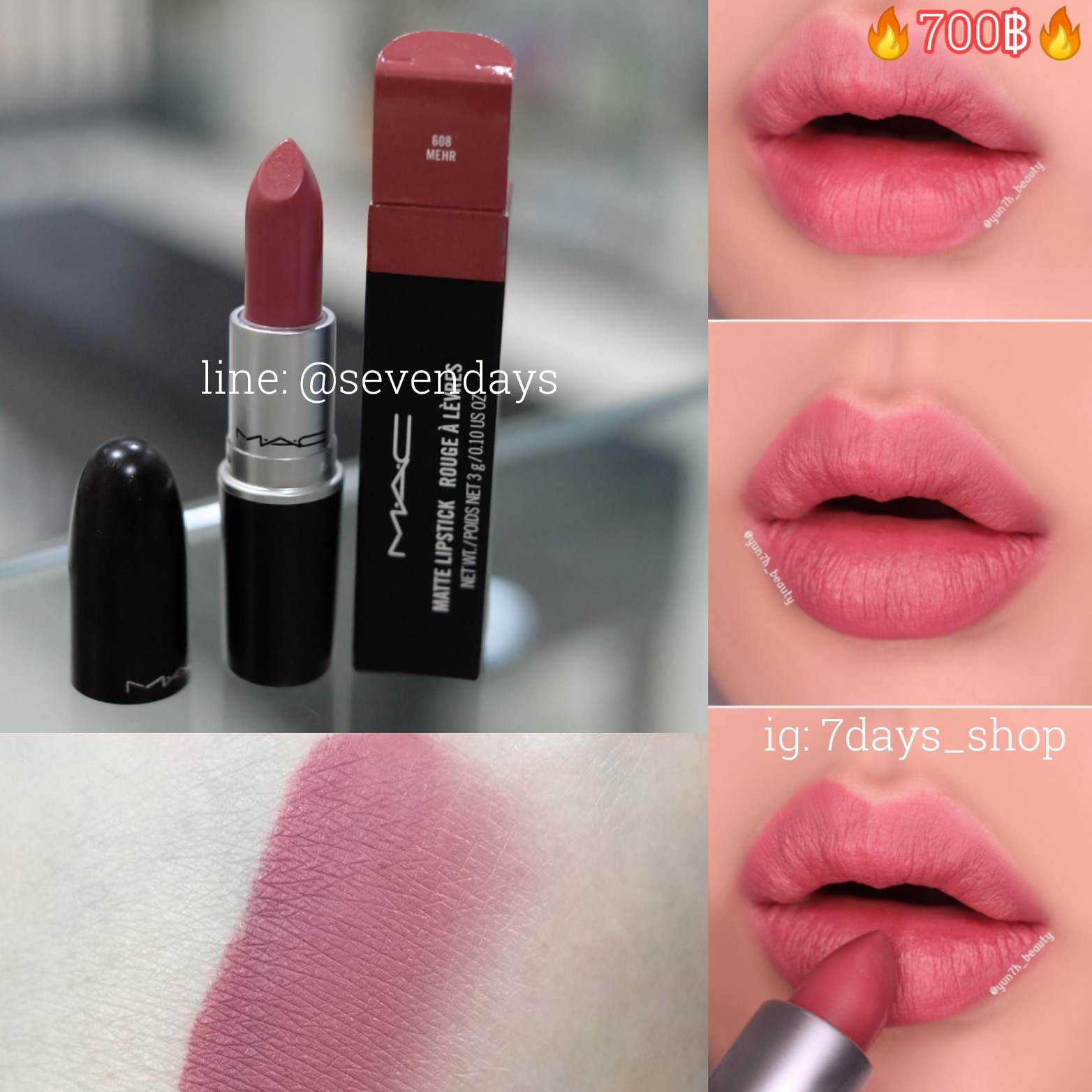 608 mehr matte lipstick