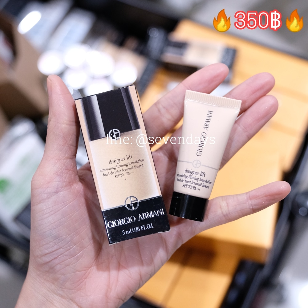 giorgio armani designer lift smoothing firming foundation spf 20
