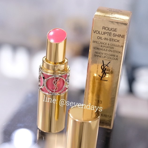 ysl 13 pink babylone