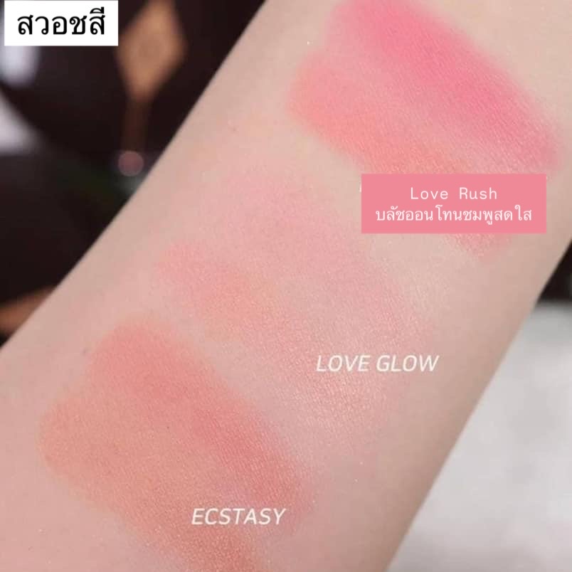 รายละเอียดสินค้า