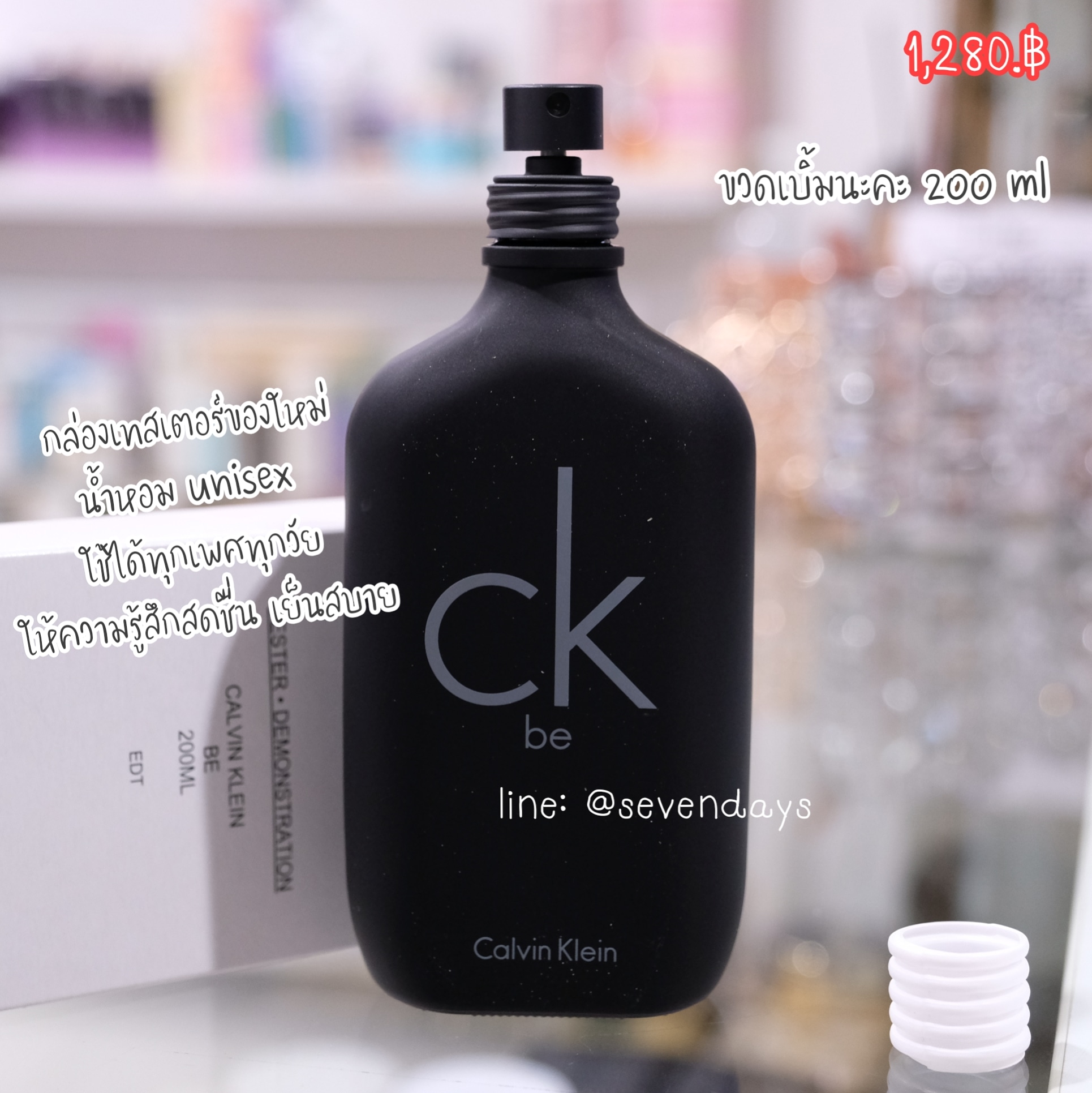 Calvin Klein CK Be Eau de Toilette for Men & Women 200ml 