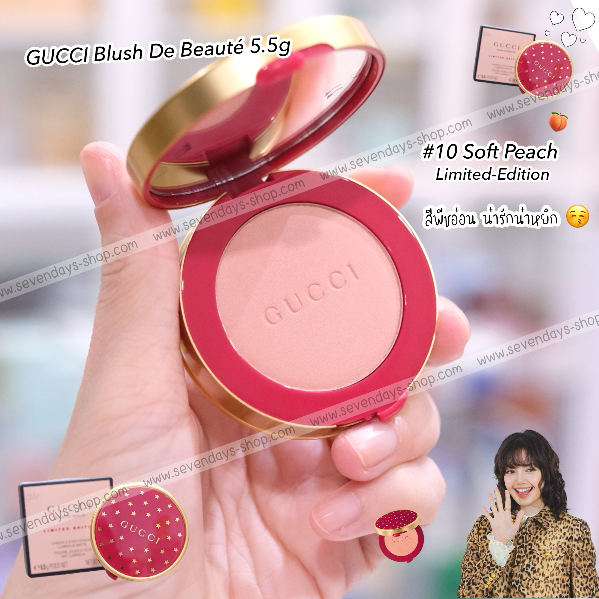 GUCCI チーク　10 SOFT PEACH Gucci Soft Peach 10 Blush | TikTok